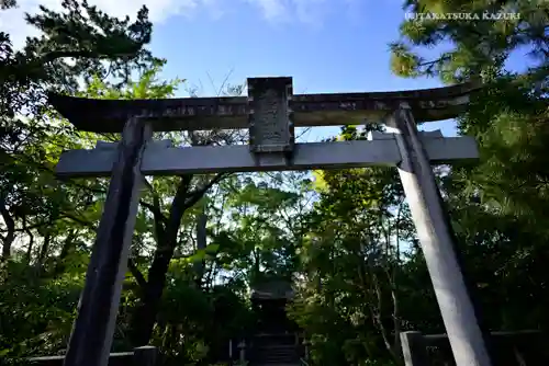 宮山神社の鳥居