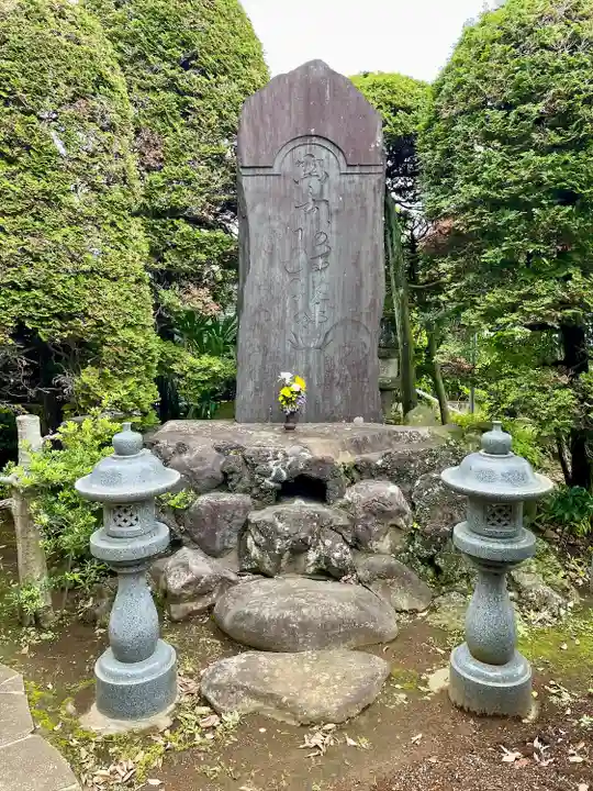 眞徳寺(神奈川県)