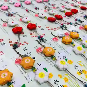 高司神社〜むすびの神の鎮まる社〜(福島県)(2021年12月05日(日) 14時22分48秒投稿)