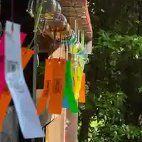 高司神社〜むすびの神の鎮まる社〜(福島県)