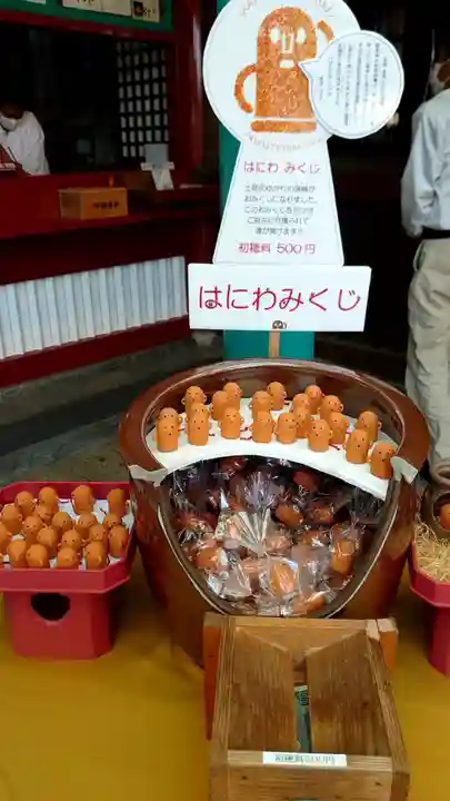 防府天満宮(山口県防府駅)の投稿(1回目)。アマビエちゃんがいま