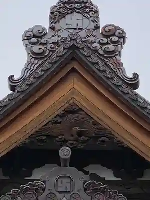 如宝寺(福島県)
