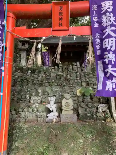 男嶽神社(長崎県)