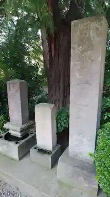 普門寺のその他建物