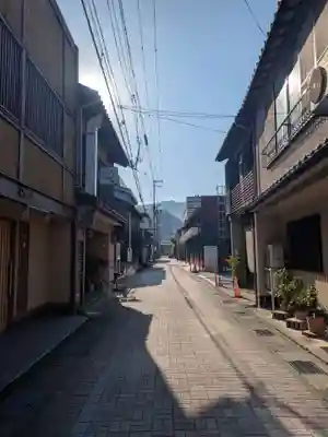 和貴宮神社(京都府)