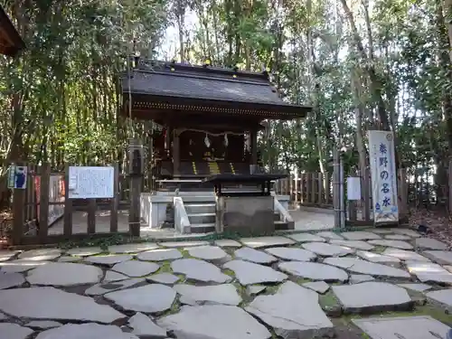 出雲大社相模分祠の末社・摂社