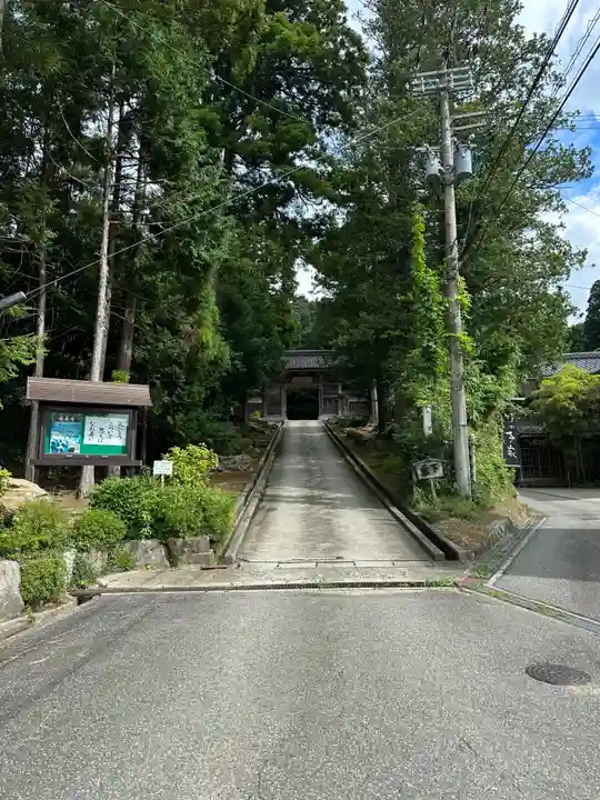 國泰寺のその他建物