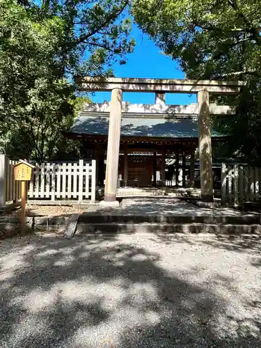 日前神宮・國懸神宮(和歌山県)