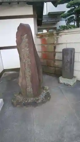 光明寺のその他建物