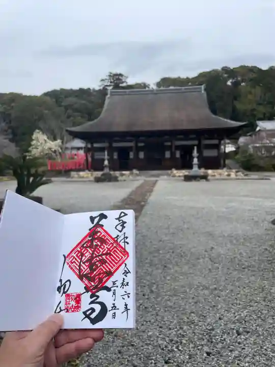 宝林寺(静岡県)