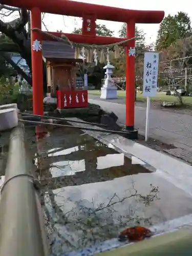 茨城縣護國神社の鳥居