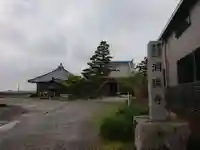洞隣寺のその他建物