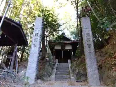 寳塔寺（宝塔寺）(京都府)