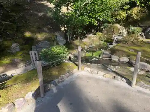 慈照寺（慈照禅寺・銀閣寺）(京都府)