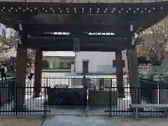 観音寺(三重県)