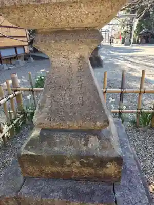 富部神社(愛知県)