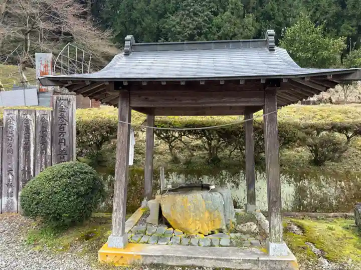 御所神社(徳島県)