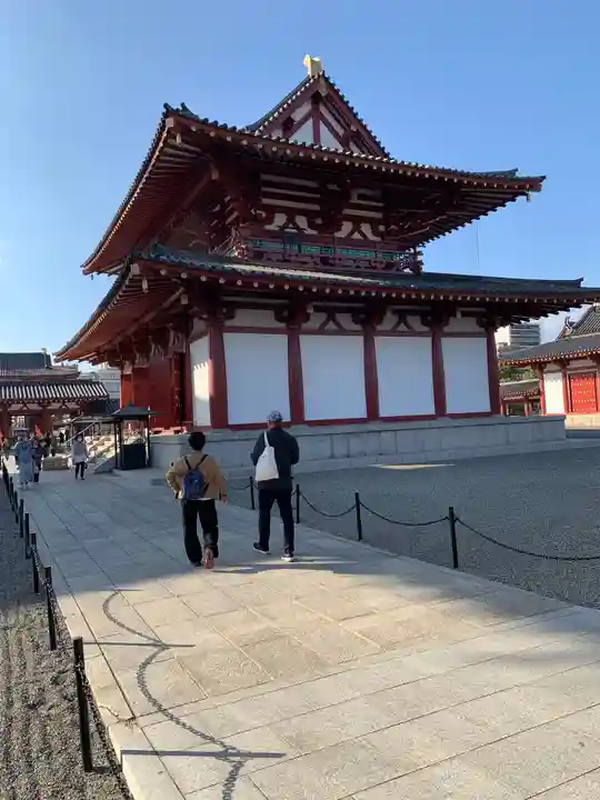 四天王寺(大阪府)