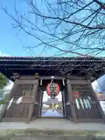 如宝寺(福島県)