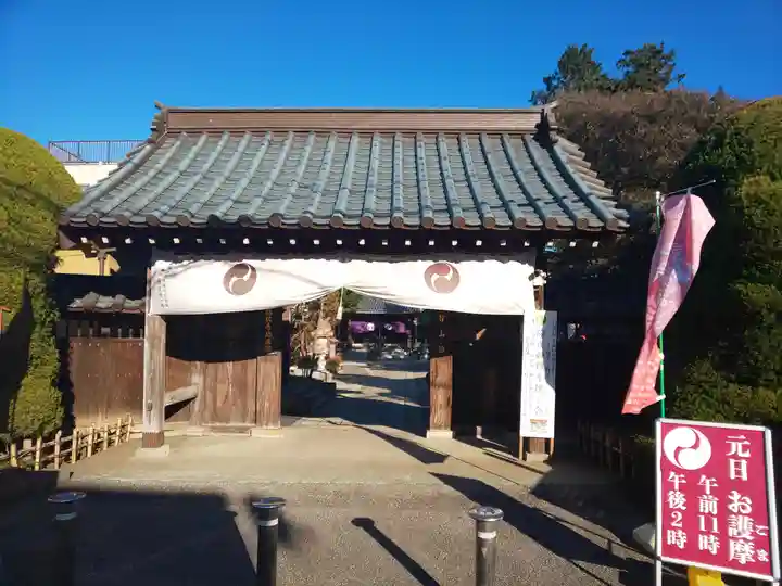 地藏院の山門・神門