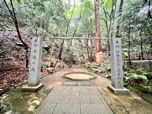 星田妙見宮(大阪府)