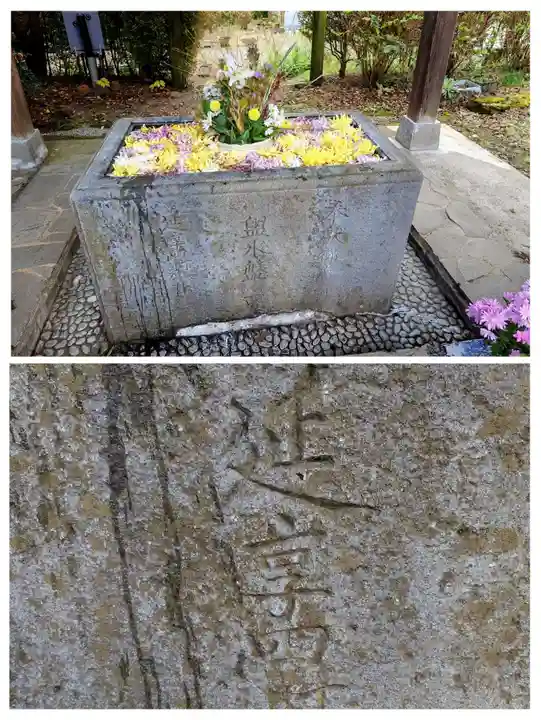 大田原神社(栃木県)