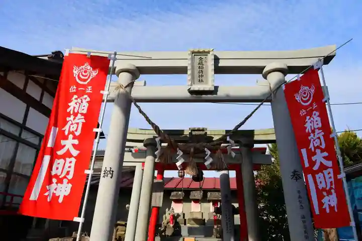 大鏑神社の末社・摂社
