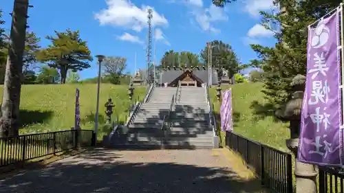 美幌神社の庭園