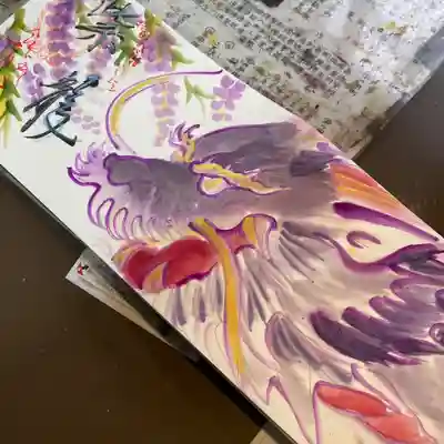 鳳仙寺(栃木県)