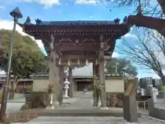 妙光寺(神奈川県)