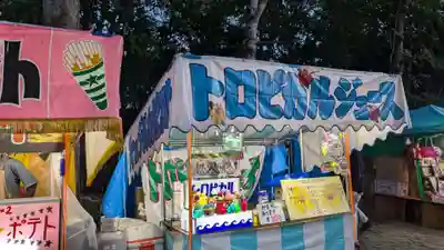 鷹栖神社のお祭り