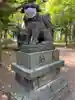 北広島市総鎮守 廣島神社の狛犬