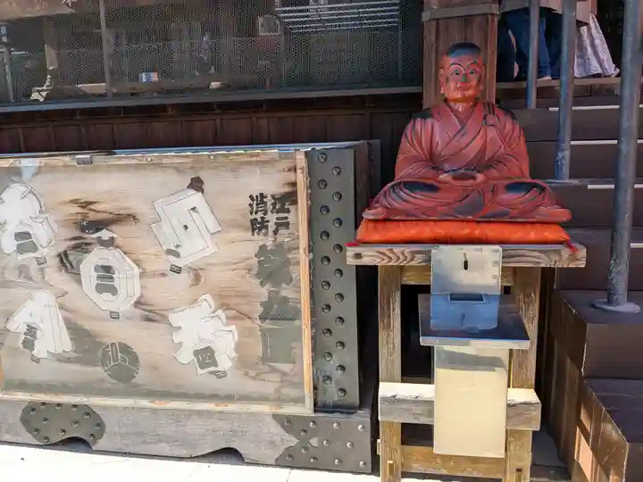高幡不動尊 金剛寺(東京都)