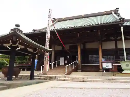 時宗総本山 遊行寺（正式：清浄光寺）の本殿・本堂