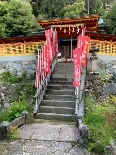 加賀田神社の{uncategorized: "未分類", other: "その他", undefined: "問題あり", building: "その他建物", grave: "お墓", sacred_gate: "鳥居", guardian: "狛犬", statue: "像", buddha: "仏像", history: "歴史", nature: "自然", garden: "庭園", animal: "動物", pagoda: "塔", temizu: "手水舎", mountain_gate: "山門・神門", sanctuary: "本殿・本堂", subordinate: "末社・摂社", art: "芸術", scenery: "景色", jizo: "地蔵", ema: "絵馬", goshuin: "御朱印", omikuji: "おみくじ", items: "授与品その他", amulet: "お守り", goshuincho: "御朱印帳", eats: "食事", festival: "お祭り", votive_dance: "神楽", shichigosan: "七五三参", wedding: "結婚式", experience: "体験その他", initially: "初詣", around: "周辺", anti_infection: "感染症対策"}