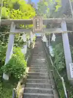 思金神社(神奈川県)