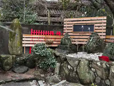 徳島眉山天神社(徳島県)