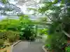 塩竃神社のその他建物