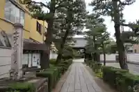 清光寺(三重県)