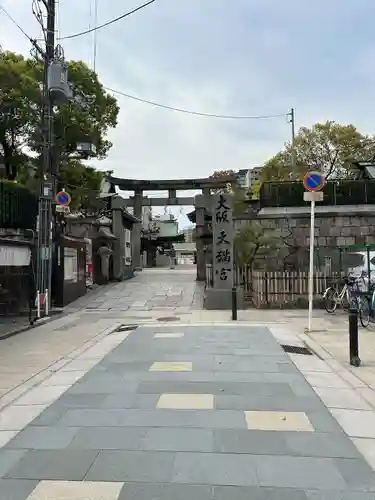 大阪天満宮のその他建物