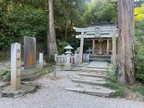 気多神社(富山県)