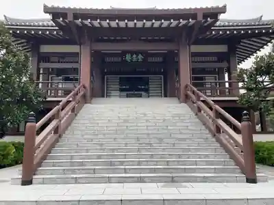 全生庵(東京都)