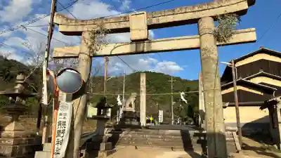 日本第一熊野神社(岡山県)