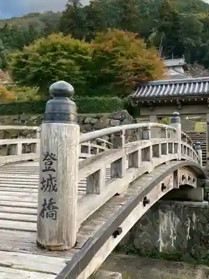 有子山稲荷神社のその他建物