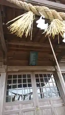 羽山神社の本殿・本堂