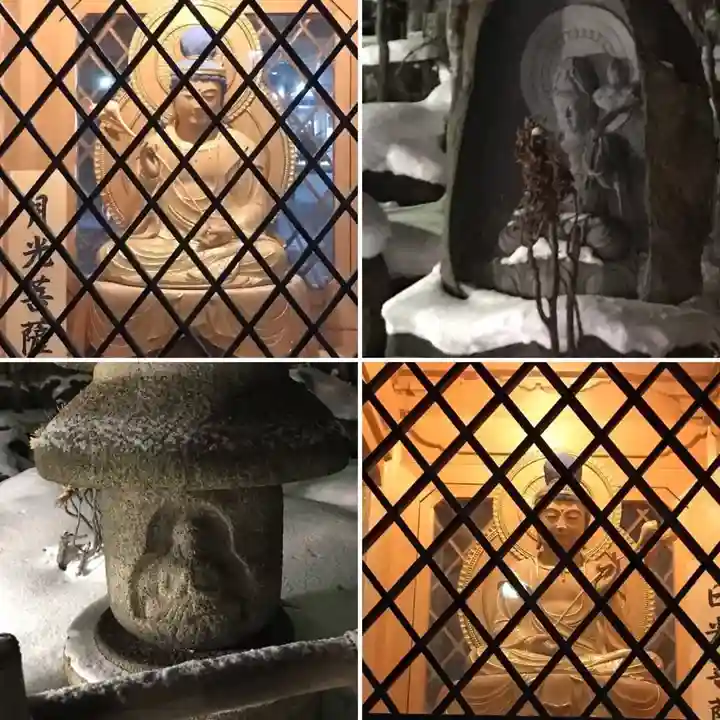 瑞圭山 浄国寺(北海道)