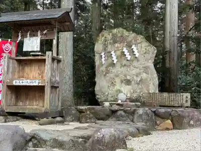 岩戸別神社(栃木県)