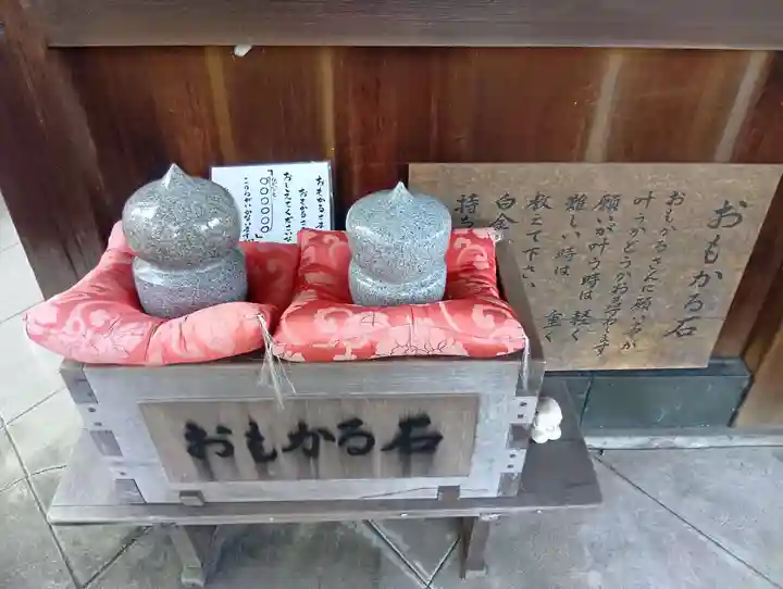 白金龍王社(愛知県)