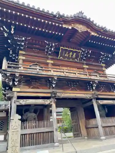 大林寺(神奈川県)