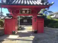 超世院(常楽寺塔頭)の山門・神門
